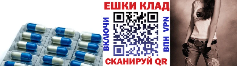 Экстази диски  Горбатов 