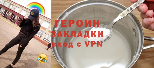 дистиллят марихуана Медвежьегорск