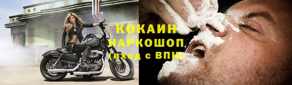экстази Мегион