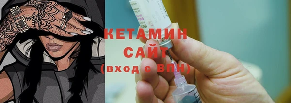 MDMA Бердск