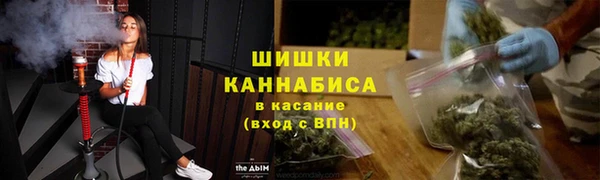 дистиллят марихуана Медвежьегорск