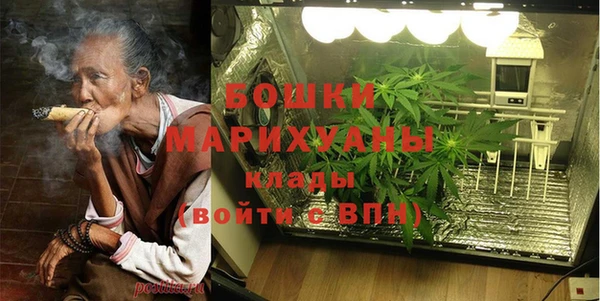 mix Майский