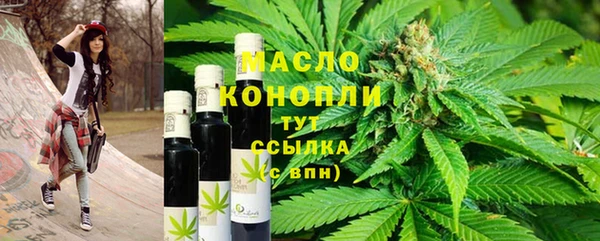 экстази Мегион
