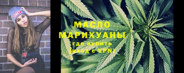 экстази Мегион
