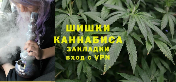 мет Володарск
