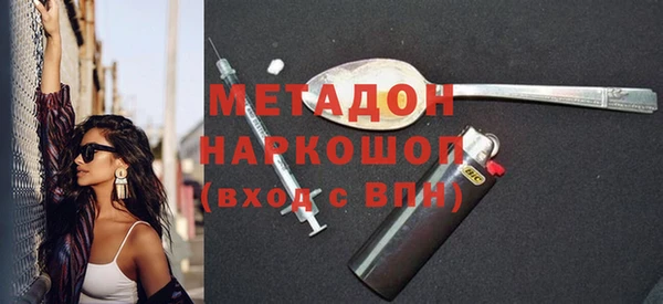 экстази Мегион
