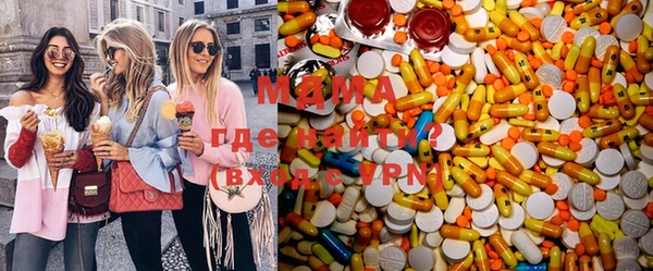 стаф Волосово