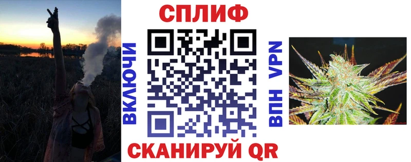 Конопля тримм дарнет шоп Горбатов